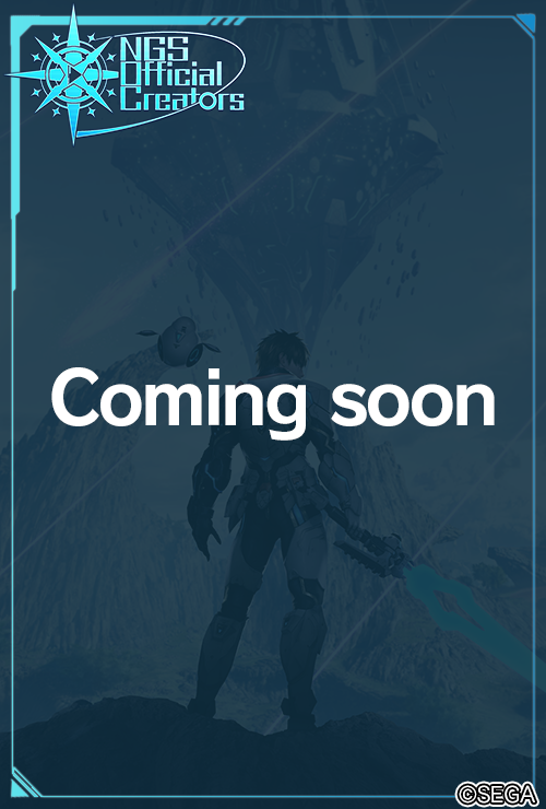 PSO2 NEW GENESIS (NGS) Official Creator Site | SEGA