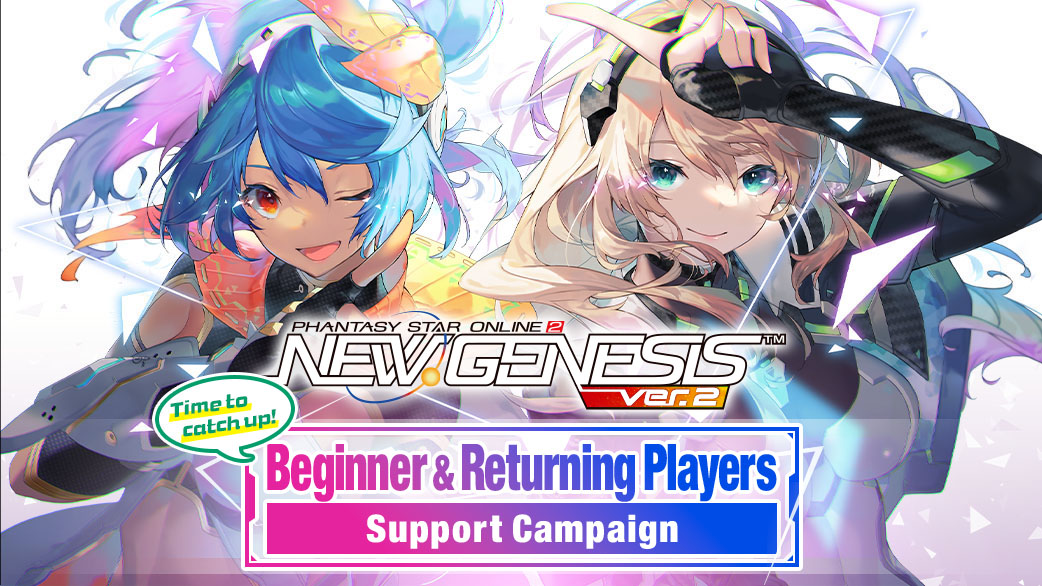 Time to catch up! Beginner & Returning Player Support Campaign