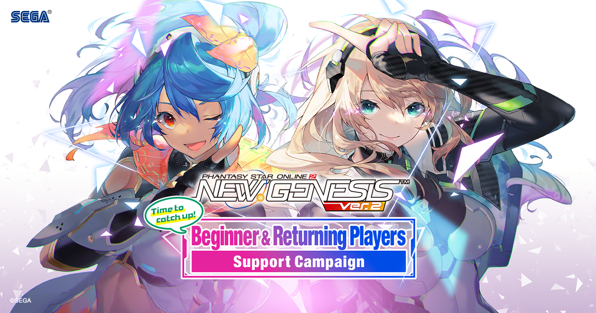 Time to catch up! Beginner & Returning Player Support Campaign