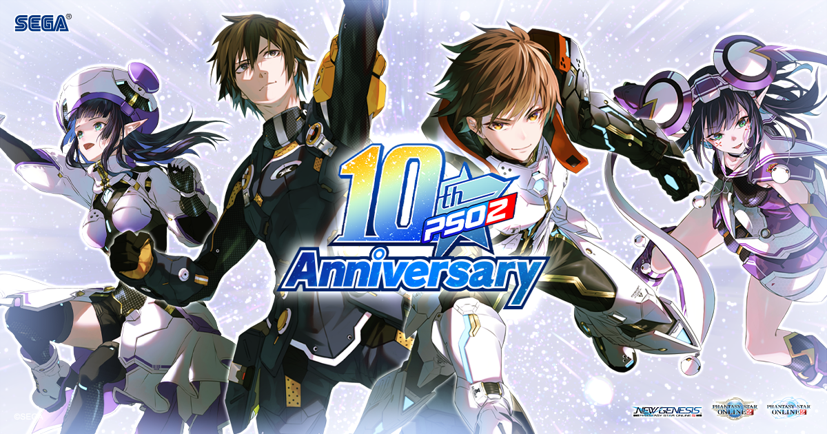 PSO2 10th Anniversary | Phantasy Star Online 2 New Genesis | SEGA