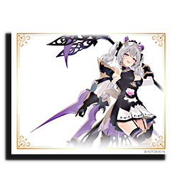 Arcanadea Style | Phantasy Star Online 2 New Genesis Official Site