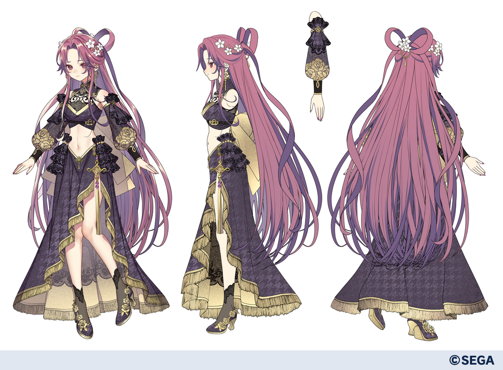 New Year's Charm '25 | Phantasy Star Online 2 New Genesis Official