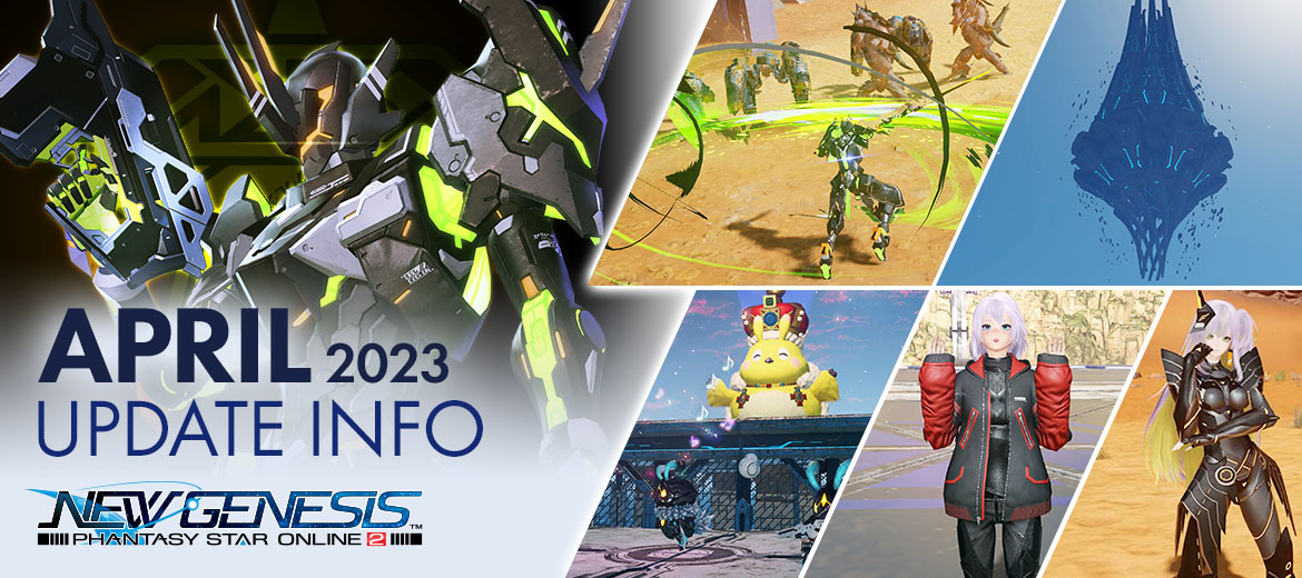 December 2023 Update Info, Phantasy Star Online 2 New Genesis