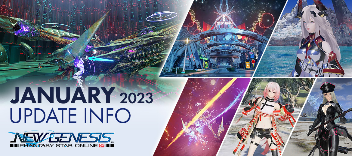 December 2023 Update Info, Phantasy Star Online 2 New Genesis