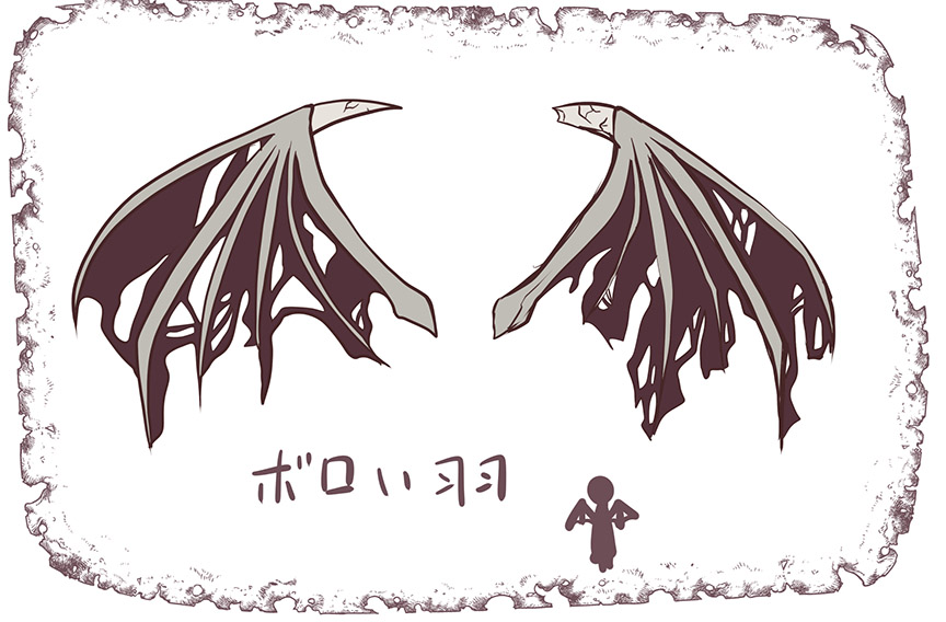 Announcing Nominated Entries In The Item Design Contest Accessory Category Phantasy Star Online 2 New Genesis Official Site Sega