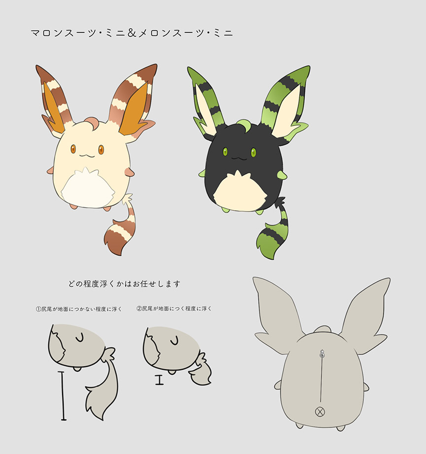 Pokemon Eevee Evolutions Eeveelutions 9 Twitch -  Denmark