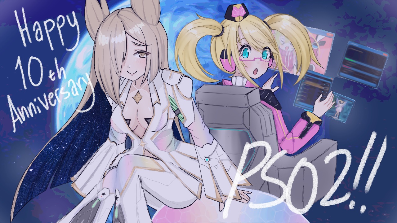 PSO2 10th Anniversary Illustration Contest: submissions