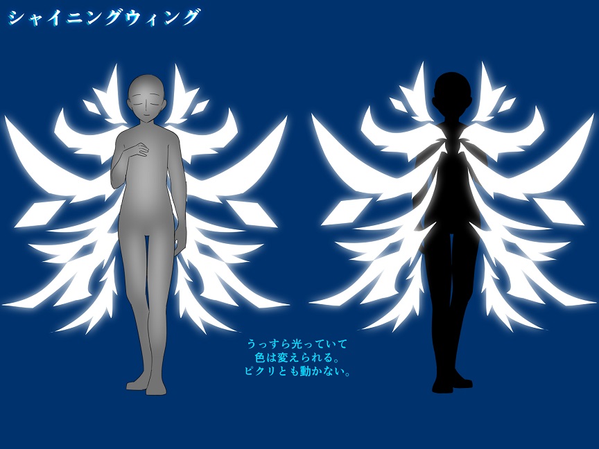 Pso2 10th Anniversary Item Design Contest Announcing The Winner Phantasy Star Online 2 New Genesis Official Site Sega