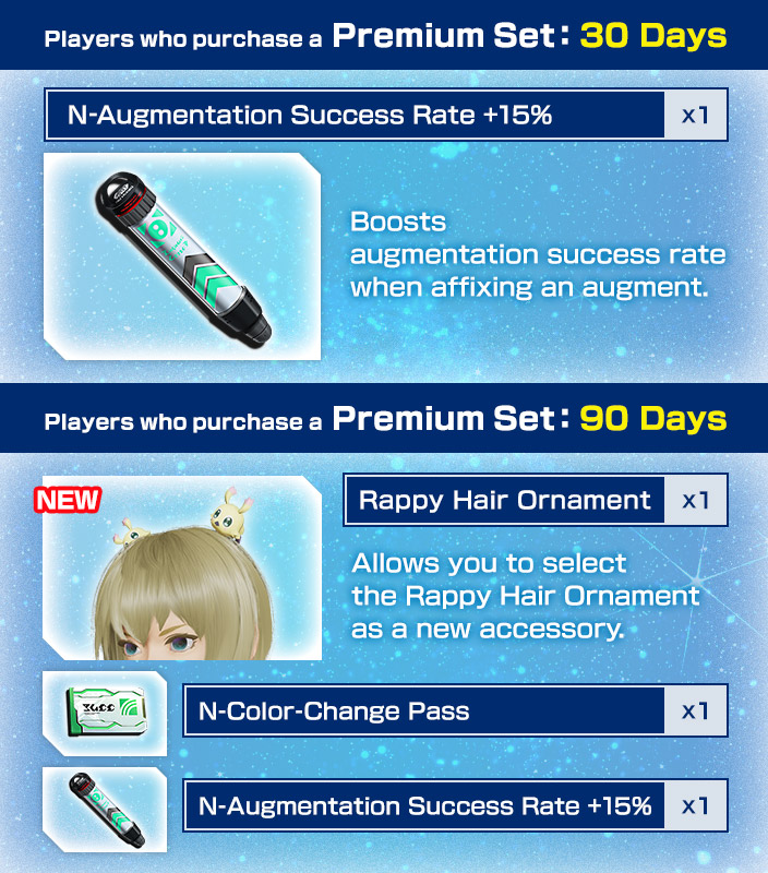 See these upgrades Dudu? Don't mess with me next Boost Week : r/PSO2