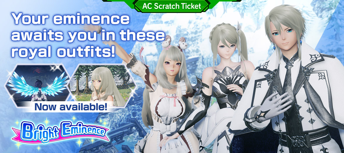 New AC Scratch Ticket: Bright Eminence! | Phantasy Star Online 2