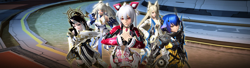 Rewind: SG Collection | Phantasy Star Online 2 New Genesis