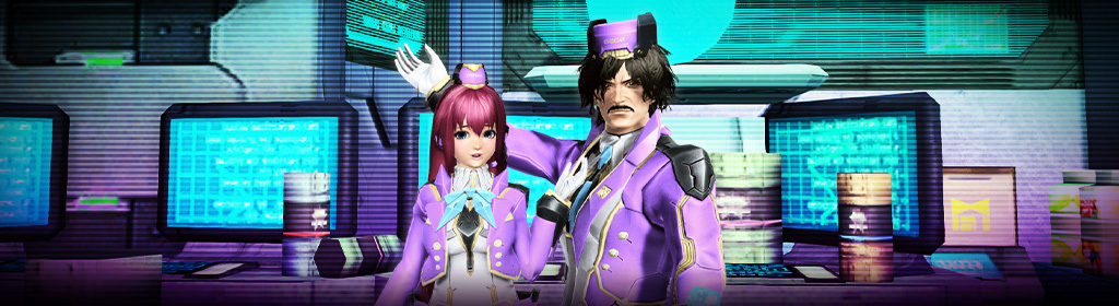 Rewind: SG Support Collection | Phantasy Star Online 2 New Genesis