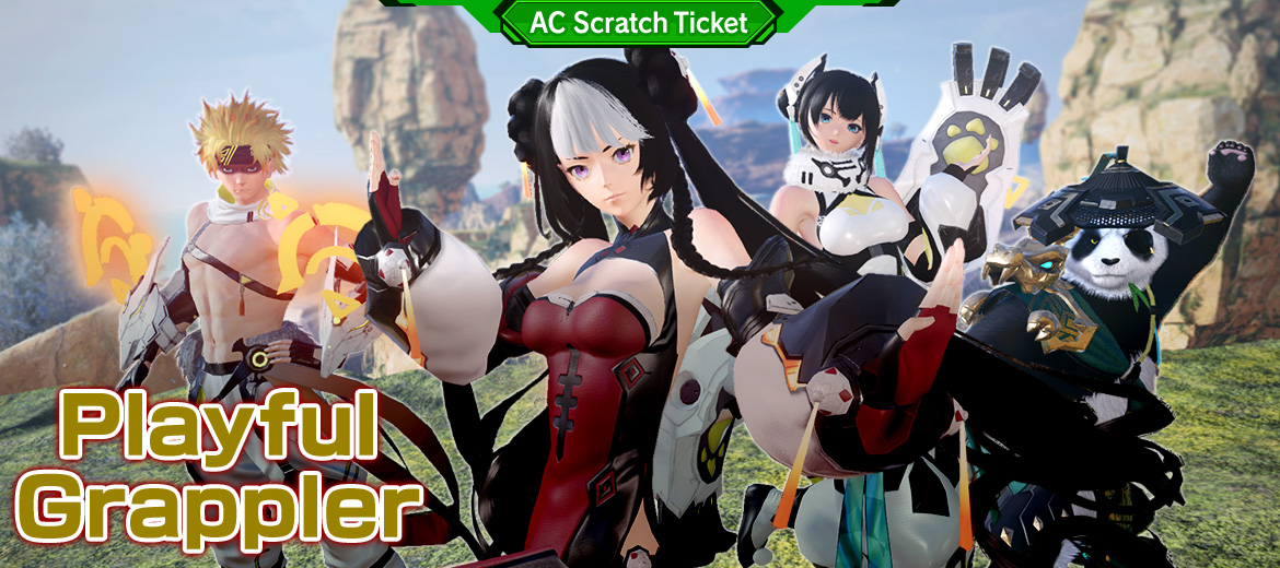 New AC Scratch Ticket: Playful Grappler! | Phantasy Star Online 2