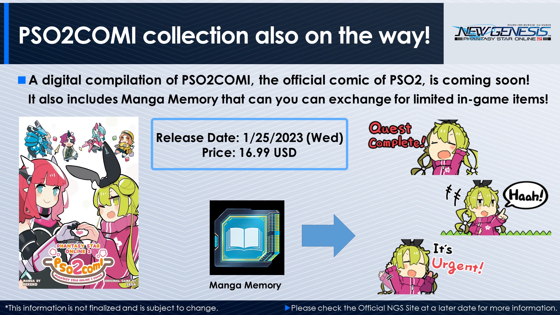 CENTRAL!/PSO2COMI collection to be released! | Phantasy Star