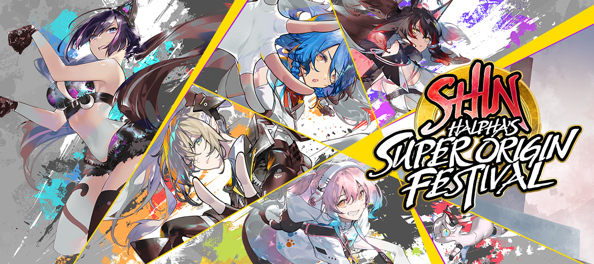 Phantasy Star Online 2 New Genesis - 5th Anniversary visual dengan karakter utama