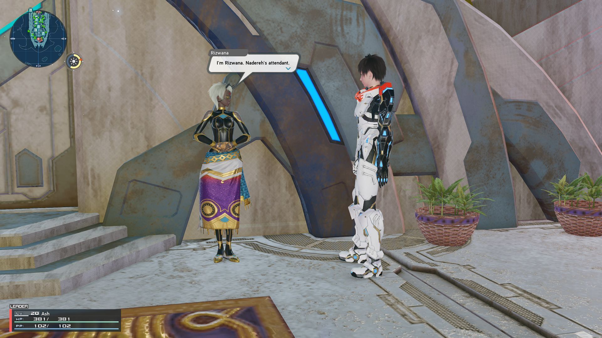 Ramzan Pso2 DECEMBER UPDATE INFO (UPDATED DECEMBER 14, 2021 (PST)) | Phantasy Star ...