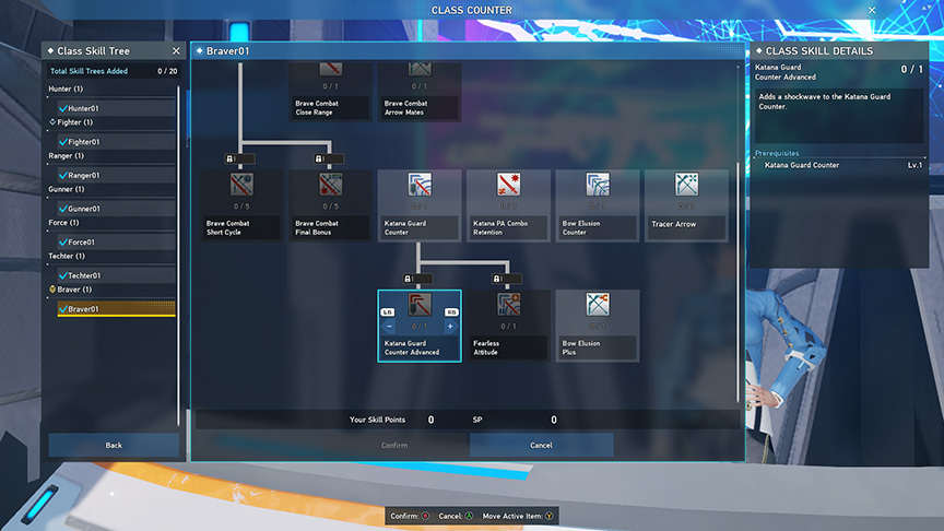 AUGUST UPDATE INFO (UPDATED AUGUST 6, 2:00 AM (PDT)) | Phantasy Star ...