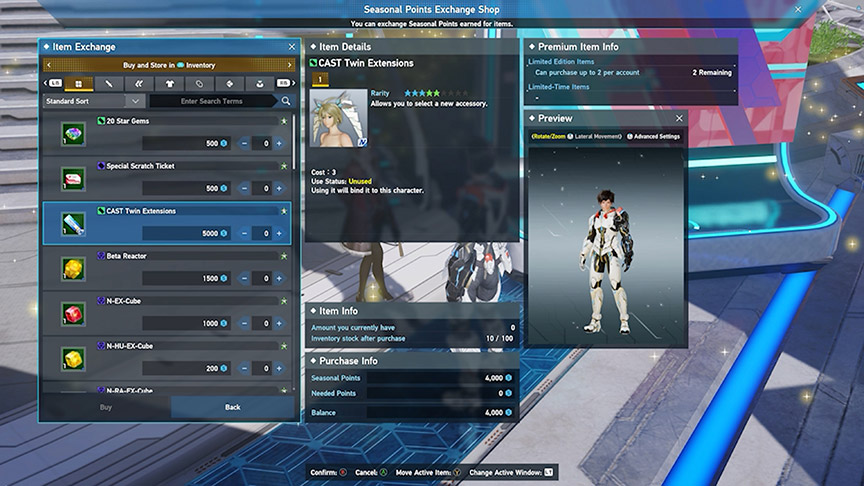 ファンタシースター、 ファンタシースター(ゴールドカートリッジ)｜セガ・マーク3