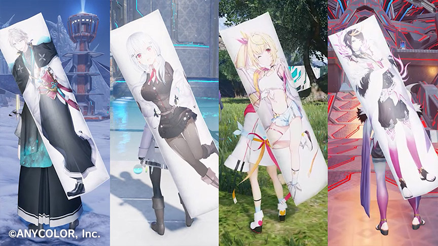 February 2023 Update Info | Phantasy Star Online 2 New February 2023 Update Info | Phantasy Star Online 2 New