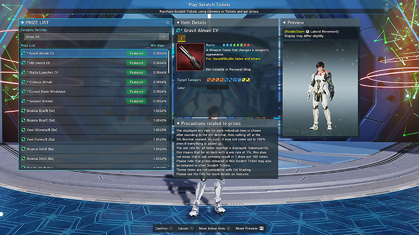 Sonic Collab: Suits/C-Space Pack available now!, Phantasy Star Online 2  New Genesis Official Site