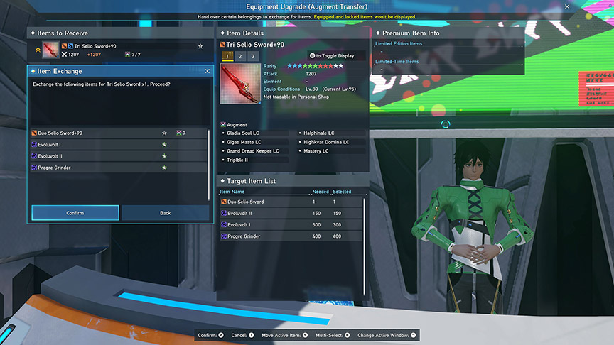 その他 ngs PSO2 + NGS (JP) AC Scratch: Oracle Renew Collection 5 | PSUBlog
